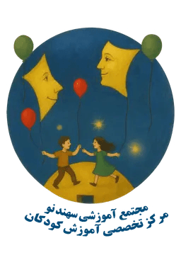 اپ معلم